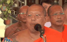 “หลวงพี่น้ำฝน” ยืนยันรถโบราณได้มาถูกต้อง