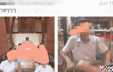 แฉ อาจารย์โรงเรียนดังมีเซ็กซ์ นร.ชาย โพสต์ลงทวิตเตอร์