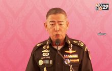 “บิ๊กแดง” ตัดงบฯ 30% คืนคลังช่วยรัฐแก้โควิด-19