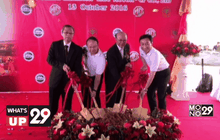 เอ็มจี เดินหน้าก่อสร้างโรงงานผลิตรถยนต์ ในประเทศไทย