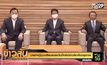 นายกฯญี่ปุ่นเตรียมแถลงวันนี้หลังมีข่าวลือเรื่องสุขภาพ