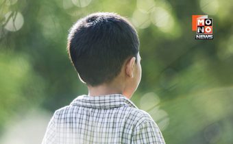 ไม่ต้องรอ 24 ชม. ตร.ย้ำแจ้งเด็กหายได้ทันที หลังพบ 265 เคสในปีเดียว