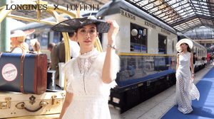 มิ้นต์ ชาลิดา – คริส หอวัง ประชันแฟชั่นหมวกสุดเก๋ ในงานแข่งม้า ที่ ฝรั่งเศส