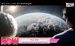 The 100  100 ชีวิต กู้วิกฤติกาลจักรวาล ปี 6 ทุกวันเสาร์-อาทิตย์ เวลา 16.55. น.