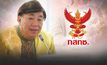 ‘เสรี’ ยัน ’กสทช.’ มาถูกทาง สอบที่มาข่าว ‘ 5 Facts’เตือนสื่อรุ่นน้องยึดจรรยาบรรณอย่าอ้างมติปล่อยข่าว!
