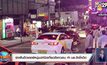 สถานการณ์ไวรัสโควิด-19 ในต่างประเทศ 14-05-63