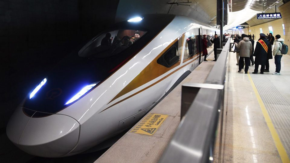 จีนเสริมรถไฟความเร็วสูง ปักกิ่ง-จางเจียโข่วอีก 6 ขบวน