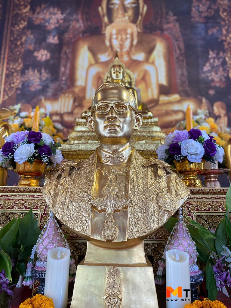 คาถาบูชารัชกาลที่ 9 พระบาทสมเด็จพระบรมชนกาธิเบศร มหาภูมิพลอดุลยเดชมหาราช บรมนาถบพิตร