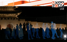 เกาหลีใต้จัด “ประท้วงโฮโลแกรม”