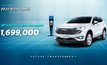 HAVAL H6 PHEV