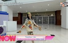 Therefore I Am ซิงเกิลใหม่จากศิลปินไอคอนแห่งยุค Billie Eilish