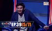 THE CHOICE THAILAND เลือกได้ให้เดต EP.39 [5/7]