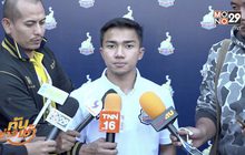 “ชนาธิป” เปิดศูนย์ฝึกสานฝันเยาวชนสู่ทีมชาติ