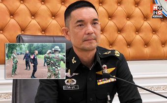 “โฆษก ทบ.” แจง ทหารไทยปะทะคารมทหารกัมพูชา เหตุทหารเขมรล้ำพื้นที่ ยันชัด! ไทยไม่เคยรุกล้ำก่อน
