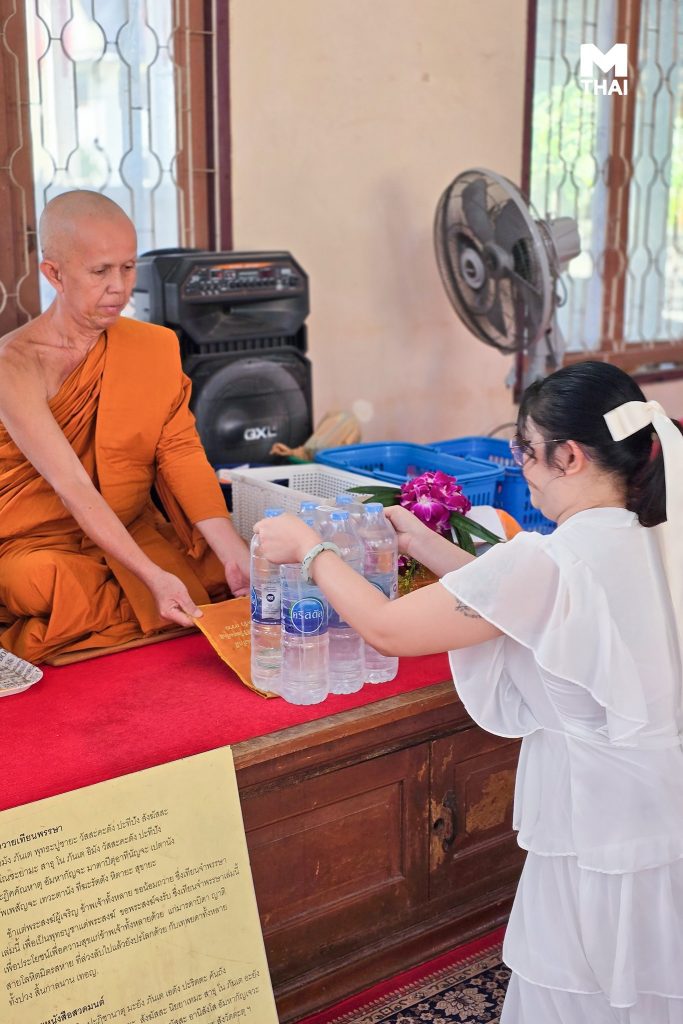 แม่กวาง ไพ่ตองส่องใจ