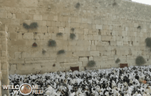 ชาวยิวขอพรที่กำแพงตะวันตก