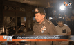 ตำรวจตรวจสถานบันเทิง ย่านพหลโยธิน
