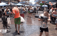 Motion News Break 2 (11-03-59)