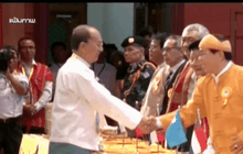 เมียนมาเตรียมจัดประชุมสันติภาพ