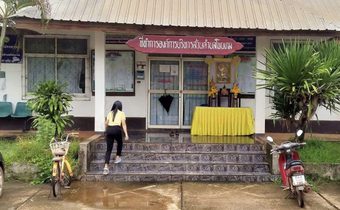 โพนงาม อบต.ต้นแบบ โปร่งใส่ ตรวจสอบได้