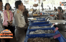 พบสารฟอร์มาลีนปนเปื้อนอาหารทะเลในตลาดนัด