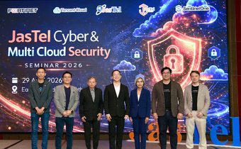“JasTel” ผนึกพันธมิตรระดับสากล จัดสัมมนา “Cyber Security” เสริมแกร่งองค์กรไทย รับมือภัยไซเบอร์สู่มาตรฐานสากล