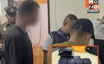 จับแฮ็ก AI ขายกล่องสตรีมเถื่อน เสียหายกว่า 10 ล้าน