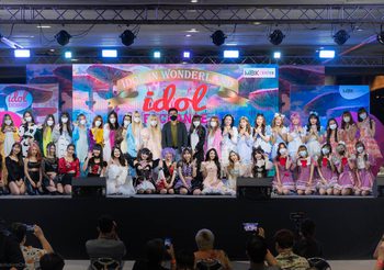 ทัพศิลปินไอดอลจัดเต็มขนความสดใสต้อนรับวันเด็กในงาน Idol Exchange ‘บาส สุรเดช – มายมิว Wisdom’ แฟนคลับเทใจชนะโหวต Kingdol – Queendol ประเดิมรางวัลแรกของปี