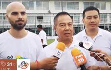 “สมยศ” รับจำใจปลด “พิสัณห์” ยกเลิกแถลงตกเก้าอี้เลขาฯ