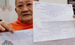พระแจ้งความมิจฉาชีพแจกซองกฐินปลอม หลอกเงินชาวบ้าน