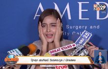 “ปุ๊กลุก” โต้งอน “ไมค์ ภัทรเดช” เหตุ FC จิ้นคู่ “มุกดา” แทน