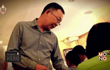 Five minutes Big hero วีรณัฐ โรจนประภา ตอนที่ 3