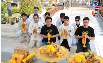 “ชัยวุฒิ-ดร.เจษฎ์” ปล่อยเต่า -ปลาไหล แผ่เมตตาให้คนที่มีจิตคิดทำลายชาติ