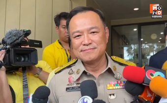 “อนุทิน” พร้อมตัดไฟฝั่งกัมพูชาทันที หาก สมช. สั่งการ