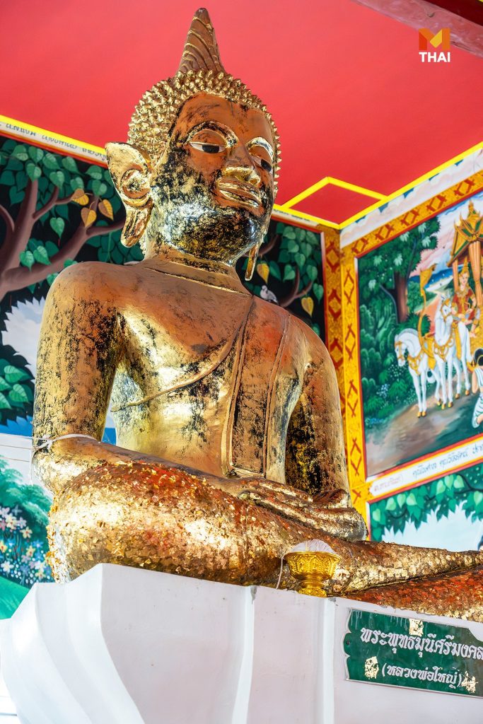 วัดสารภี