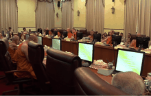 แต่งตั้งสังฆราช