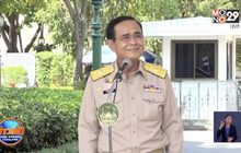 นายกฯ ไม่ลาออก พร้อมรับม็อบหน้าสภา
