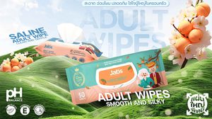 Jabs Adult Wipes ผ้าเช็ดผิวผู้ใหญ่