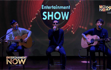 “The Skipper” ถ่ายทอดความรักจากหัวใจอย่างสุดอารมณ์ ในซิงเกิ้ลล่าสุด   “ไม่อาจลบ”