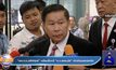 พล.ต.อ.เสรีพิศุทธ์”เตรียมรื้อคดี “ร.อ.ธรรมนัส” พัวพันขนยาเสพติด