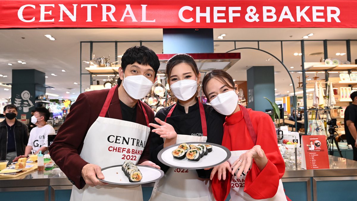 ปั๊บ – ใบเตย แชร์เคล็ดลับเมนูมัดใจ ร่วมงาน “Central Chef & Baker 2022” อัปเดตนวัตกรรมเครื่องครัวชั้นนำ
