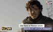 ดารา Game of Thrones ออกปาก ไม่อยากเป็น 007 เพราะบทบู๊ใน Bodyguard