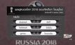 ผลฟุตบอลโลก 2018 รอบคัดเลือกโซนยุโรป