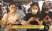 คนระยอง 394 ราย เดินห้างพร้อมทหารอียิปต์