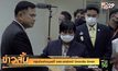 กลุ่มต้านค้ามนุษย์จี้อสส.เร่งรัดคดี “วิคตอเรีย ซีเครท”