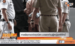 ศาลพิพากษาจำคุกบิดา-มารดาท่านผู้หญิงศรีรัศมิ์