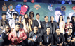 ภ.รัก หมัด สั่ง เปิดตัวรอบปฐมทัศน์ 
