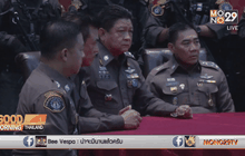 อดีตกรมวังให้การรับสภาพคดีฐานหมิ่นเบื้องสูง