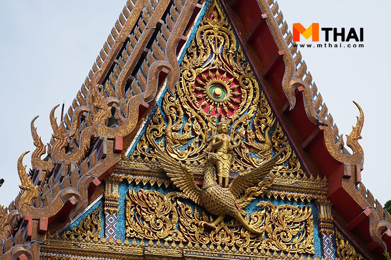 วัดอยุธยา