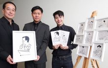 เป๊ปซี่โค จัดทำโปสการ์ดชุด “ในหลวง ในความทรงจำ”  แจกจำนวน ๙,๙๙๙ ชุด